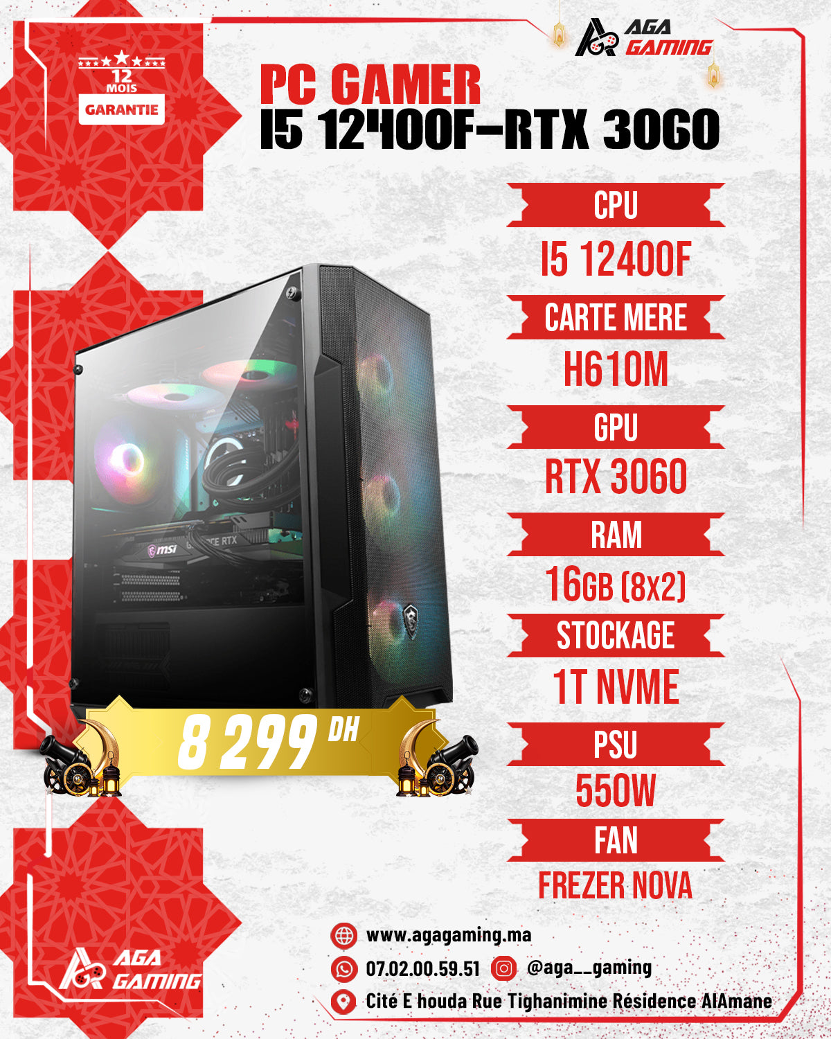 PC Gamer i5 12400F - RTX 3060 PC Gamer i5 12400F - RTX 3060